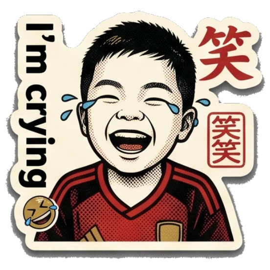 Crying boy with tears streaming down, laughing while crying. Young Soccer Fan Expressions sticker for expressive chats and social replies.