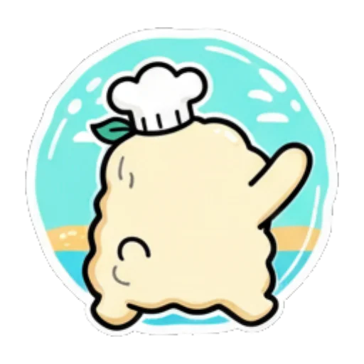 小厨师在沙滩上度假 Cute Chef Dumpling Stickers sticker for expressive chats and social replies.
