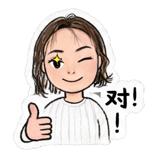 Wavy-haired girl giving a thumbs up with a wink. Daily Life of a Wavy-Haired Girl sticker for expressive chats and social replies.