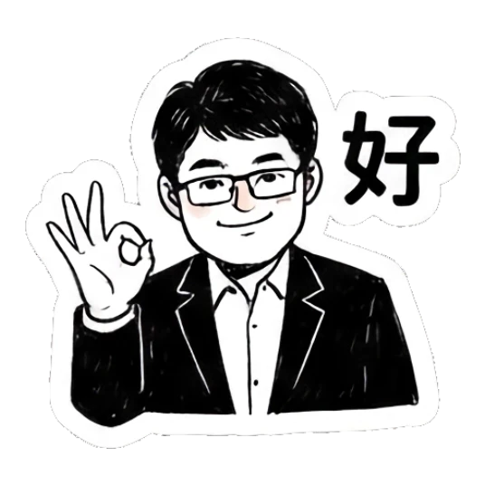 Professional man making an OK gesture with a smile. Office Professional Daily sticker for expressive chats and social replies.