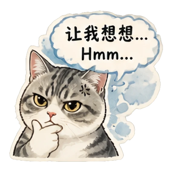 Sticker 14 from Mood Story eae38a05, designed for expressive chats, social replies, and everyday reactions.