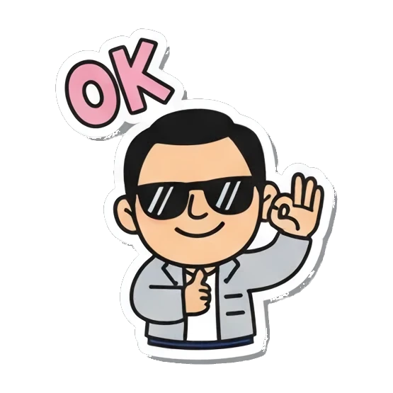 酷盖比OK手势 Cool Guy Daily Vibes sticker for expressive chats and social replies.