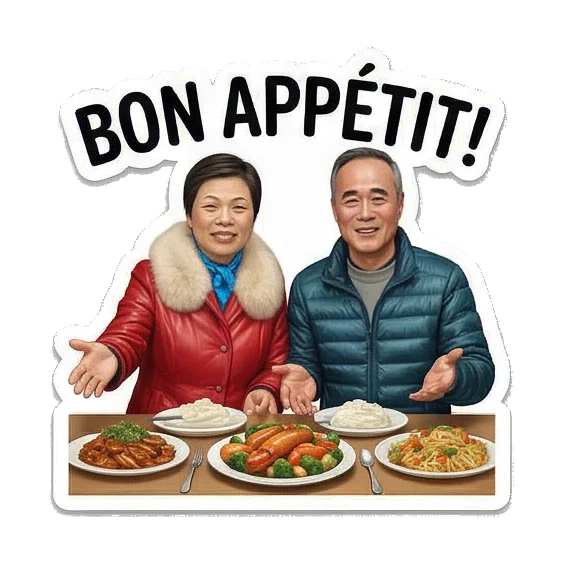 Sticker 15 from Sticker Pack 589063cd, designed for expressive chats, social replies, and everyday reactions.