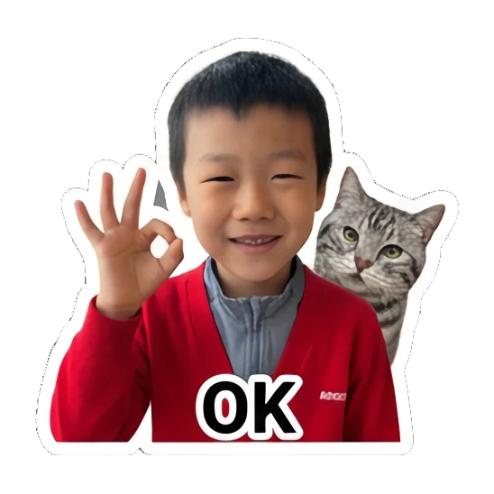 Sticker 1 from AI Sticker Pack, designed for expressive chats, social replies, and everyday reactions.