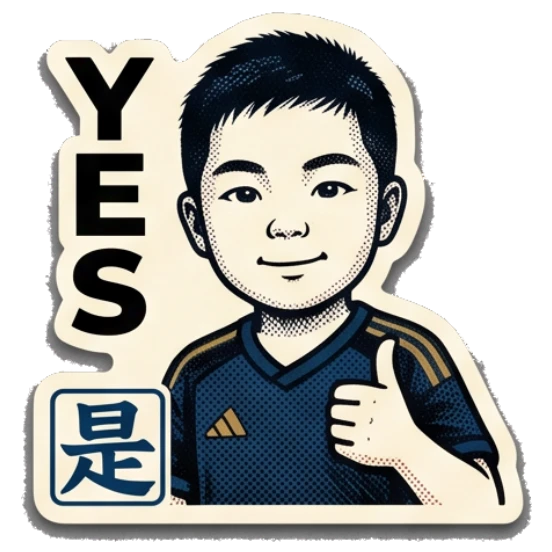Boy giving a thumbs up, looking positive and agreeable. Young Soccer Fan Expressions sticker for expressive chats and social replies.