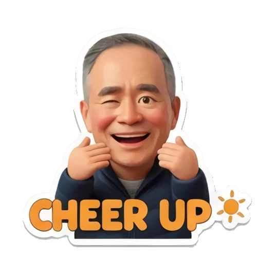 Man cheering with hands near face saying 'CHEER UP' Cheerful Middle-Aged Gentleman sticker for expressive chats and social replies.