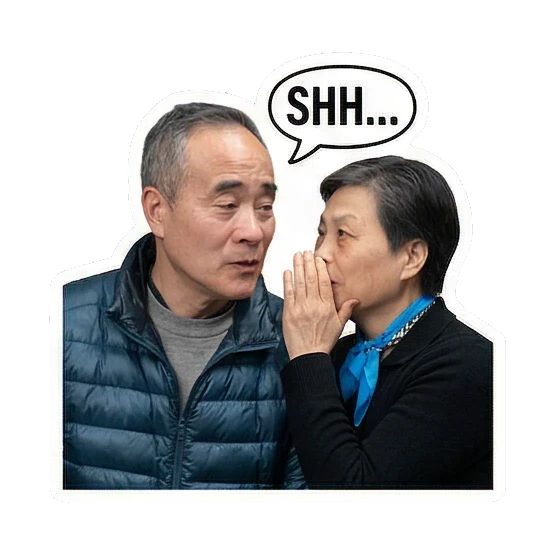 爷爷帅气街舞，Freestyle Hip-hop Elders' Daily sticker for expressive chats and social replies.