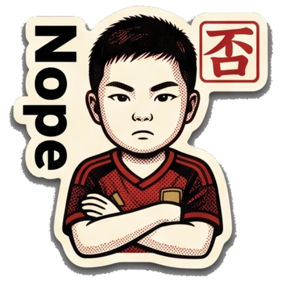 Boy with arms crossed, looking stern and saying no. Young Soccer Fan Expressions sticker for expressive chats and social replies.