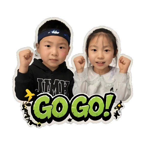 Boy and girl cheering with GO GO text Hip-hop Kids Duo sticker for expressive chats and social replies.