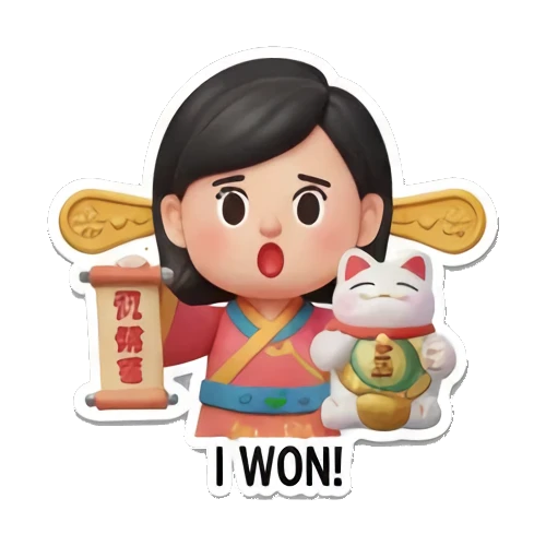拿着招财猫的胜利时刻 Fortune Princess Daily Life sticker for expressive chats and social replies.