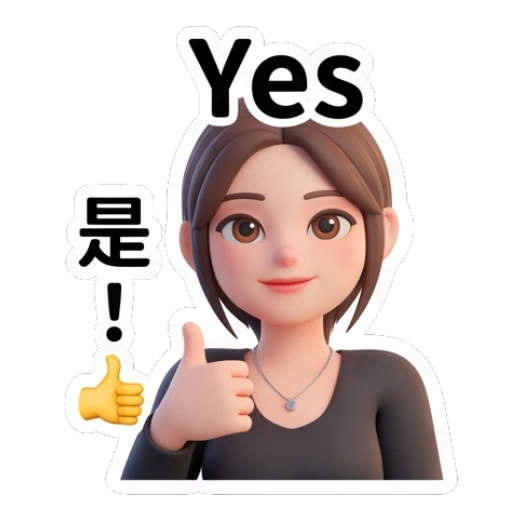 Young woman giving a thumbs up with 'Yes' text Modern Girl Daily Expressions sticker for expressive chats and social replies.