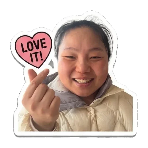 包含多种社交常用表情 Real Person Expressive Stickers sticker for expressive chats and social replies.