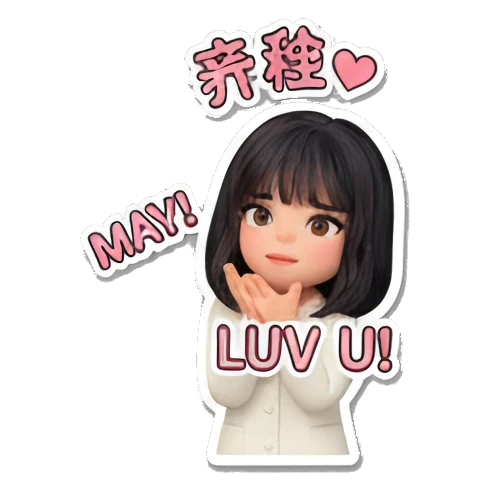 Girl blowing a kiss with text LUV U Office Chic Girl Daily sticker for expressive chats and social replies.