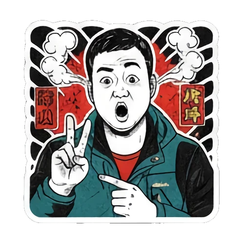 Vintage art reaction Ukiyo-e Guy's Moods sticker for expressive chats and social replies.
