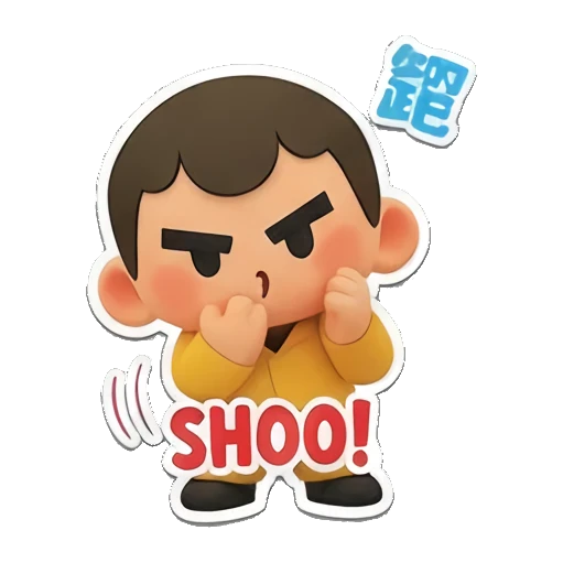 16. Boy waving hands dismissively, Shoo text. Cheerful Yellow Boy Adventures sticker for expressive chats and social replies.
