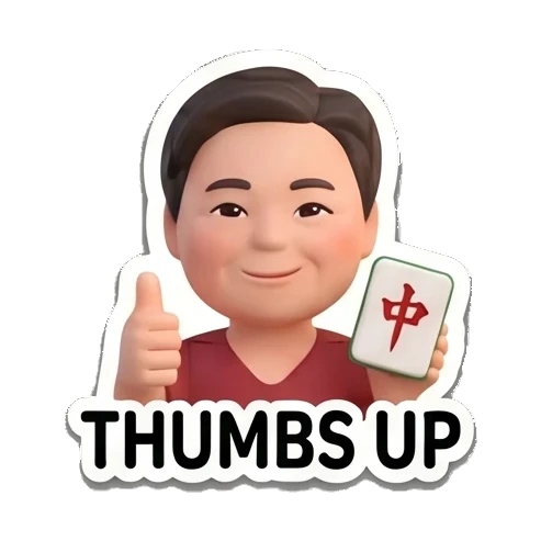 竖起大拇指点赞 Mahjong Master Daily sticker for expressive chats and social replies.