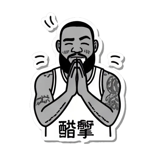 Basketball player with hands together in prayer, text 酷擊. King James Pop Art Vibes sticker for expressive chats and social replies.