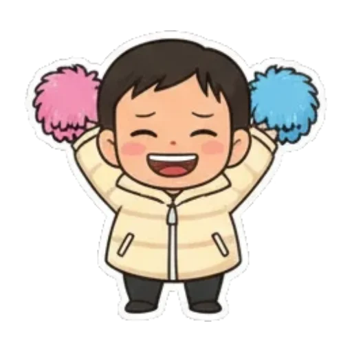 举着彩球欢呼雀跃 Chibi Expressive Stickers sticker for expressive chats and social replies.