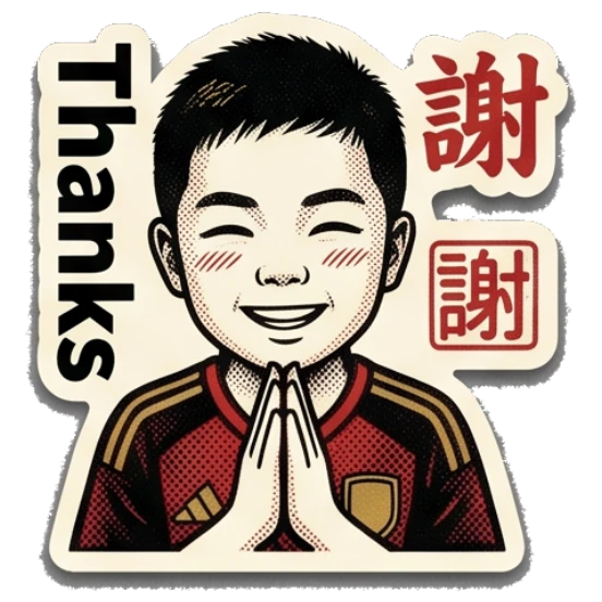 Boy with hands pressed together in a thankful prayer pose. Young Soccer Fan Expressions sticker for expressive chats and social replies.