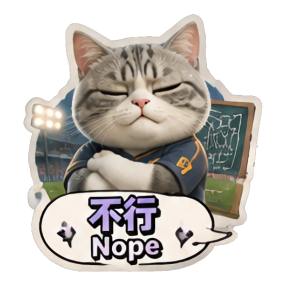 Sticker 10 from Mood Story 14c9e476, designed for expressive chats, social replies, and everyday reactions.