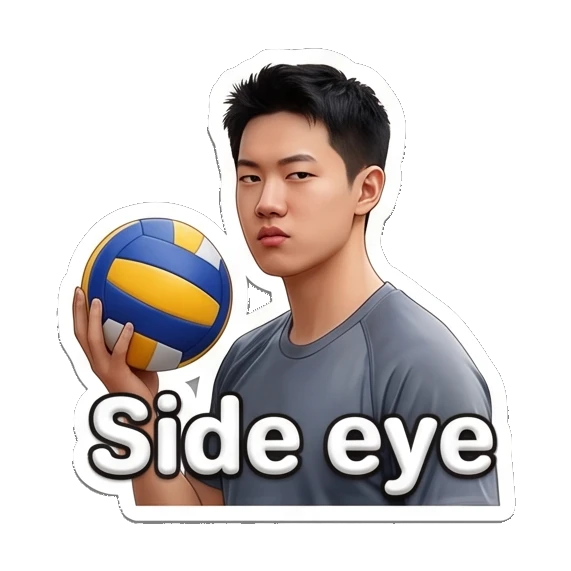 Player looking sideways with volleyball, text Side eye Volleyball Boy Daily Life sticker for expressive chats and social replies.