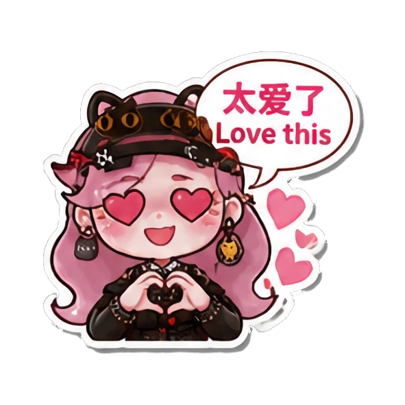Sticker 8 from Mood Story 136d21fa, designed for expressive chats, social replies, and everyday reactions.