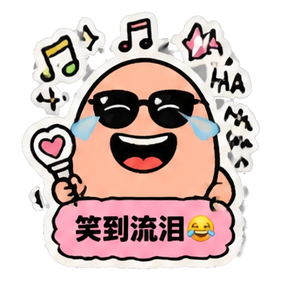 emotion highlight Mood Story 1c9651ff sticker for expressive chats and social replies.