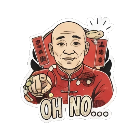 大叔托腮深思 Bald Uncle Lunar New Year sticker for expressive chats and social replies.