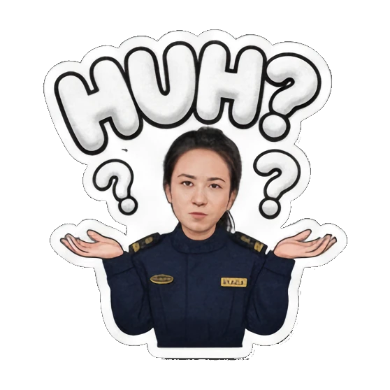 Officer confused, shrugging shoulders, asking "HUH?". Delivery Dispatcher's Diary sticker for expressive chats and social replies.