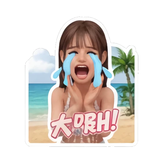 Girl crying with tears streaming down face saying DRH Summer Beach Girl Vibes sticker for expressive chats and social replies.