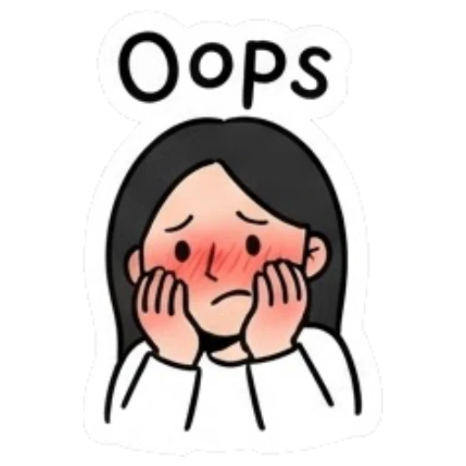 Girl blushing with hands on cheeks saying Oops Daily Life of a Cool Girl sticker for expressive chats and social replies.