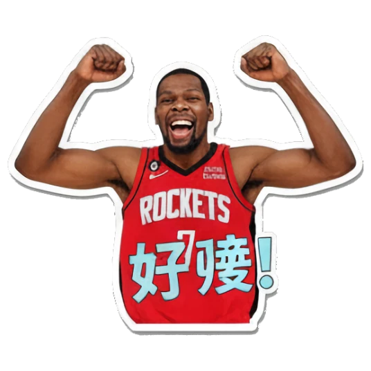 Durant flexing arms with '好瘦' text, excited pose. Kevin Durant Basketball Moods sticker for expressive chats and social replies.