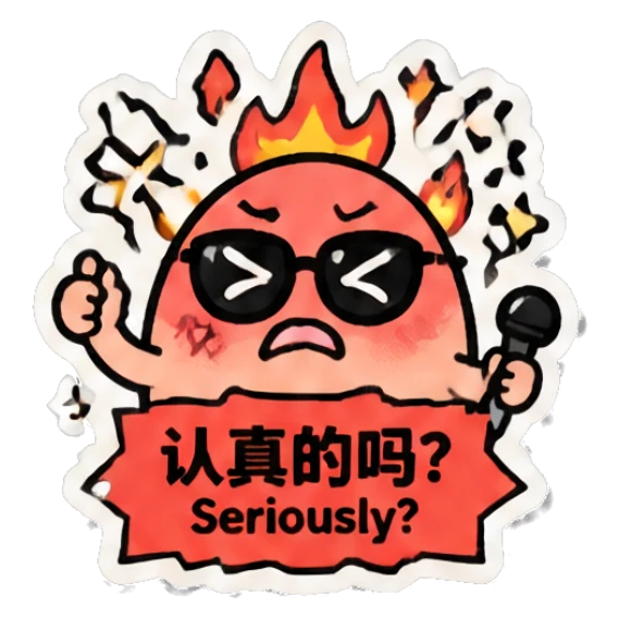 Sticker 7 from Mood Story 1c9651ff, designed for expressive chats, social replies, and everyday reactions.