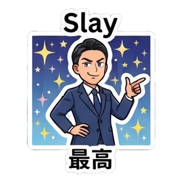 Businessman pointing finger with confident expression, text Slay Professional Office Guy sticker for expressive chats and social replies.