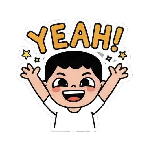 excited boy cheering YEAH! Little Boy's Big Feelings sticker for expressive chats and social replies.