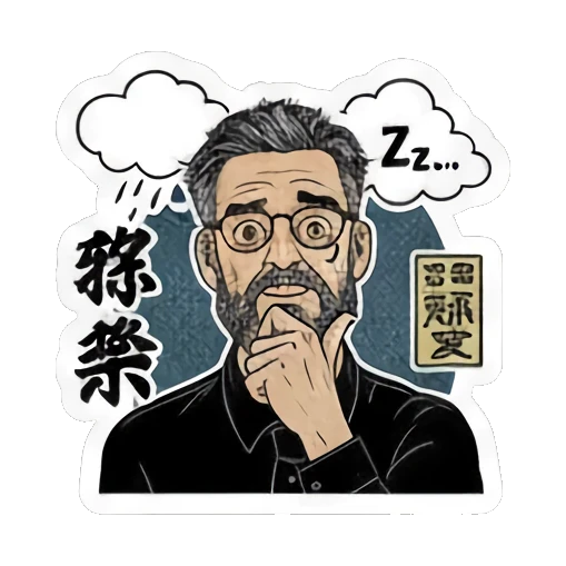 Thumbs up, thinking, facepalming Ukiyo-e Man's Moods sticker for expressive chats and social replies.