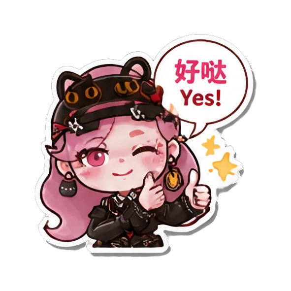 Sticker 11 from Mood Story 136d21fa, designed for expressive chats, social replies, and everyday reactions.