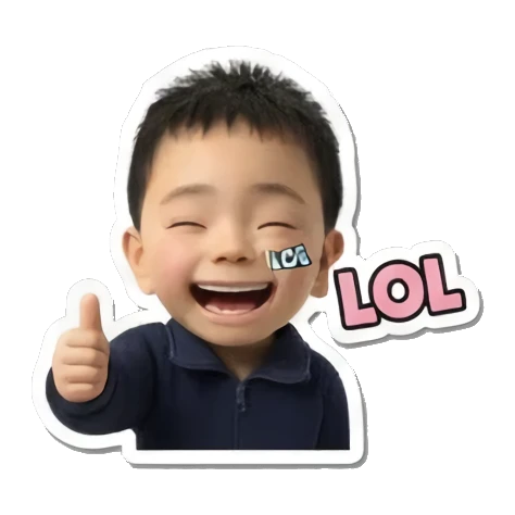 萌娃开心LOL Little Boy's Moods sticker for expressive chats and social replies.