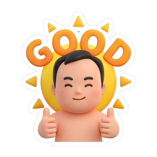 男孩在太阳背景下点赞 Summer Boy Adventures sticker for expressive chats and social replies.