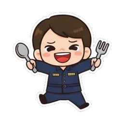 叉腰警官自信微笑。 Little Officer's Daily Express sticker for expressive chats and social replies.