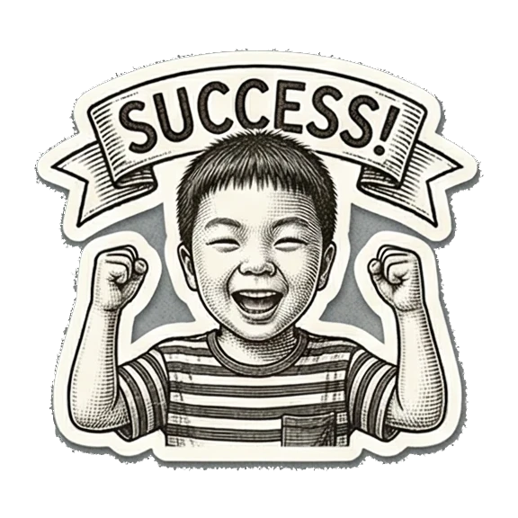 Excited boy with SUCCESS! banner. Little Boy's Engraved Emotions sticker for expressive chats and social replies.