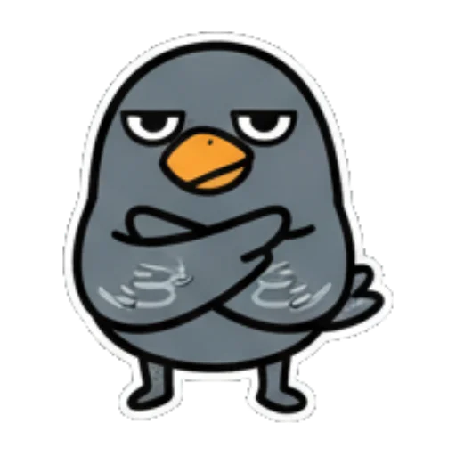 生气小鸟抱臂不开心 Cute Bird Daily Stickers sticker for expressive chats and social replies.