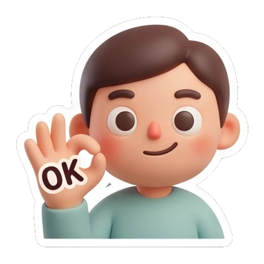 Cute boy making an OK hand gesture with a confident smile. Cute Boy Daily Expressions sticker for expressive chats and social replies.