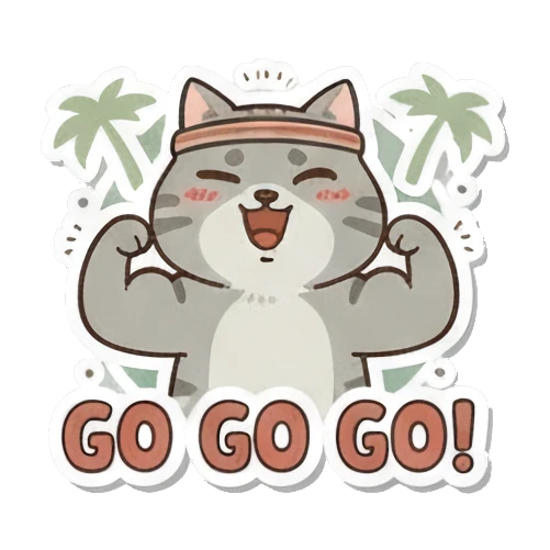 加油打气的小猫 Playful Grey Tabby sticker for expressive chats and social replies.