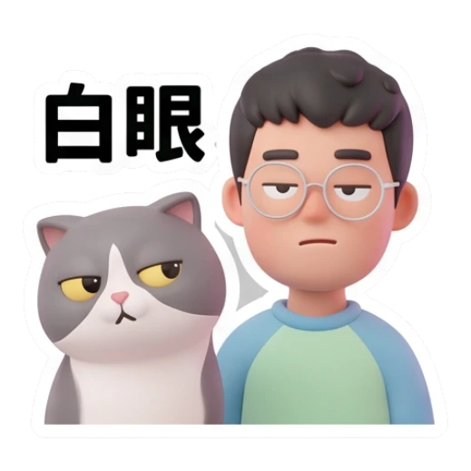 cartoon wave Mood Story 829456f4 sticker for expressive chats and social replies.