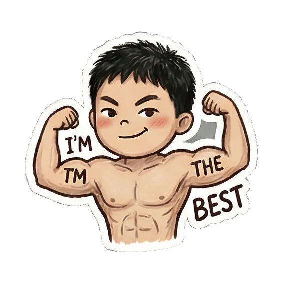 Proud muscle flex Little Dancer Boy sticker for expressive chats and social replies.