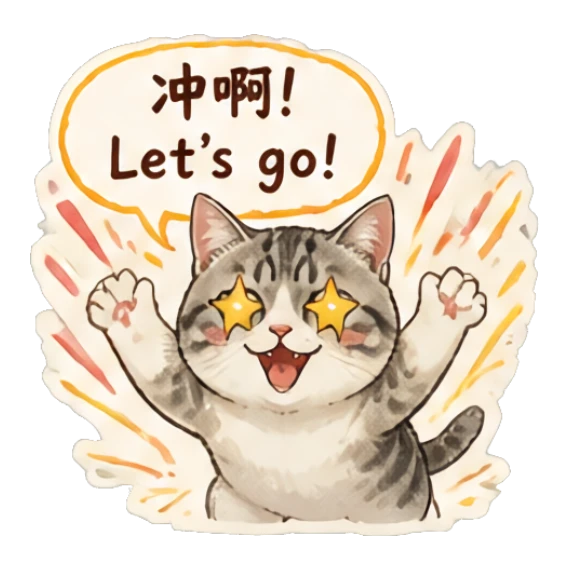 Sticker 15 from Mood Story eae38a05, designed for expressive chats, social replies, and everyday reactions.
