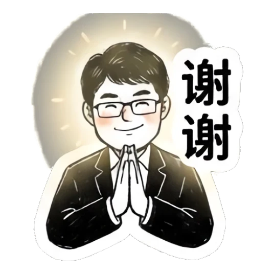 Man with hands in prayer position saying thank you. Office Professional Daily sticker for expressive chats and social replies.