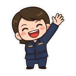 可爱警官挥手打招呼。 Little Officer's Daily Express sticker for expressive chats and social replies.