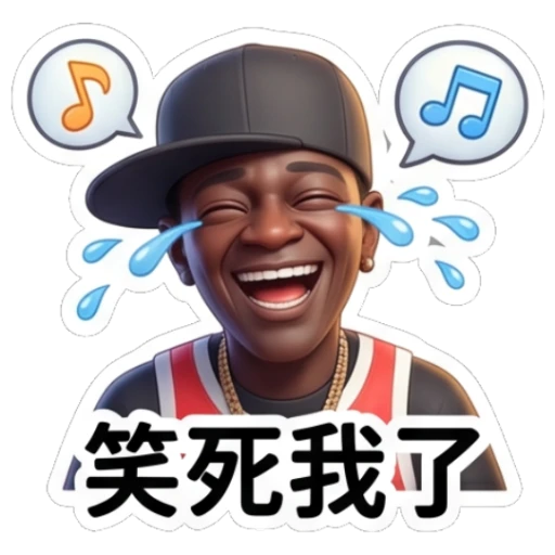 Sticker 3 from AI Sticker Pack, designed for expressive chats, social replies, and everyday reactions.